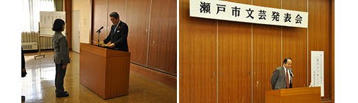 文芸発表会イメージ
