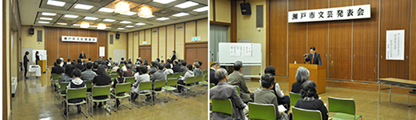 文芸発表会イメージ