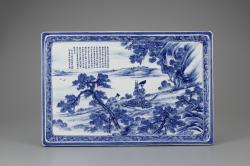 公益財団法人 瀬戸市文化振興財団