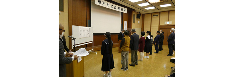 文芸発表会イメージ